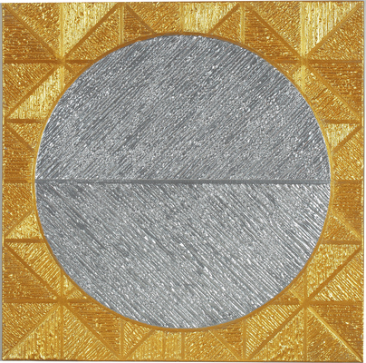 Гаев-Орлов Дмитрий Николаевич. Систематизм матрица. Портал: триалектика 1-2-3